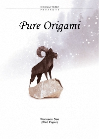 Vol 5 Pure Origami