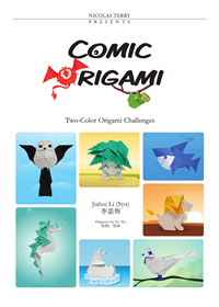 Vol 11 Comic Origami