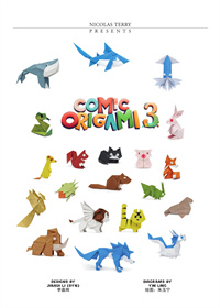 Vol 16 Comic Origami 3