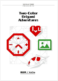 #2 Two-Color Origami Adventures