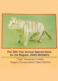 The 20th Year Annual Special Issue for the Regular JOAS Members(2010)
