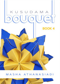 Kusudama Bouquet Book 4