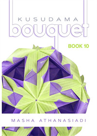 Kusudama Bouquet Book 10