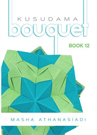 Kusudama Bouquet Book 12