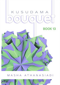 Kusudama Bouquet Book 13