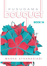 Kusudama Bouquet Book 14
