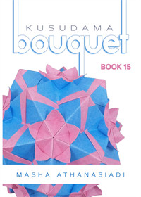 Kusudama Bouquet Book 15