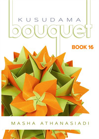 Kusudama Bouquet Book 16