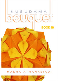 Kusudama Bouquet Book 18