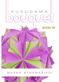Kusudama Bouquet Book 19