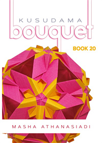 Kusudama Bouquet Book 20
