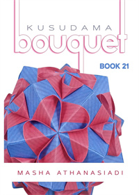 Kusudama Bouquet Book 21